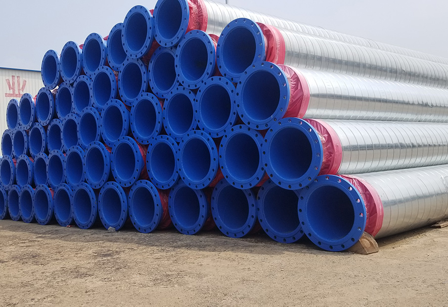 架空供熱保溫鋼管